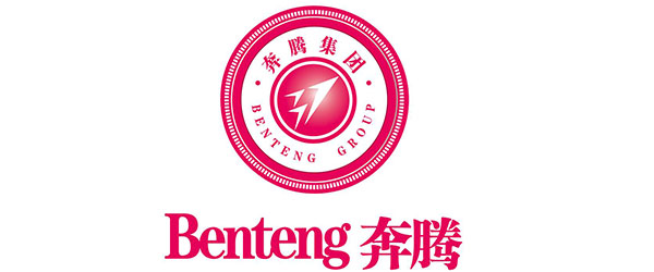 奔腾科技实业集团股份有限公司