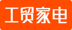 武汉工贸